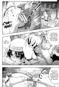 Page 6 of Seijo no Kenshin | The Saint's Devotion Ch. 4