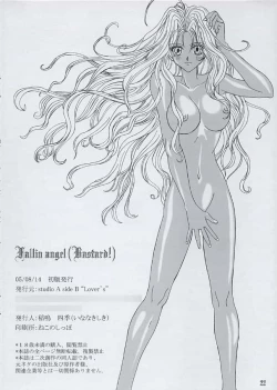 Page 21 of Fall 'in Angel