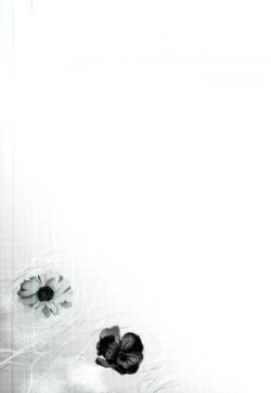 Page 9 of Semete Sono Me ga Sameru made