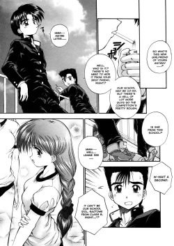 Page 124 of Elements