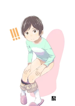 Page 23 of Chikan to Oshiri to Boyish | Molester & Booty & Boyish