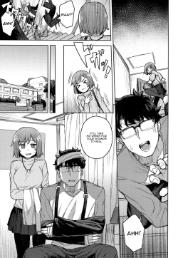 Page 6 of Cosplay Kanojo #Mash