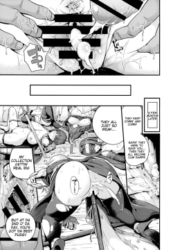 Page 22 of Raikou-san wa Goblin ni Makemashita
