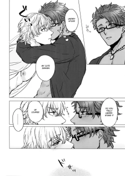 Page 21 of Shining Violet