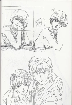 Page 19 of Megazone 23 Part II Doujinshi