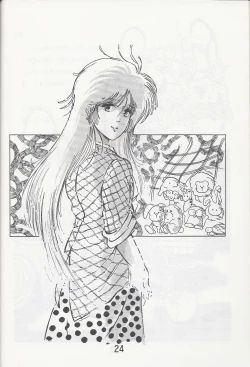 Page 25 of Megazone 23 Part II Doujinshi