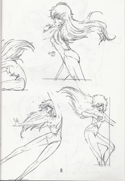 Page 9 of Megazone 23 Part II Doujinshi