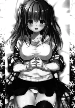 Page 19 of Gohoubikei Katei Kyoushi-chan