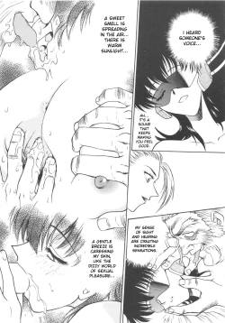 Page 9 of Yume no Naka...