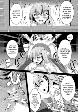 Page 10 of Natsumusu