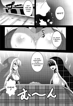 Page 13 of Natsumusu