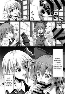 Page 20 of Touhou Saimin Emaki Sono Ni | Touhou Hypno Edition 2
