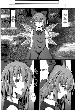 Page 5 of Touhou Saimin Emaki Sono Ni | Touhou Hypno Edition 2