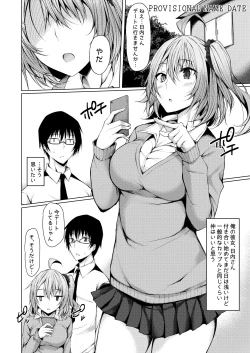 Page 101 of PROVISIONAL NAME Omnibus II