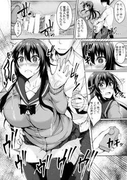 Page 159 of PROVISIONAL NAME Omnibus II