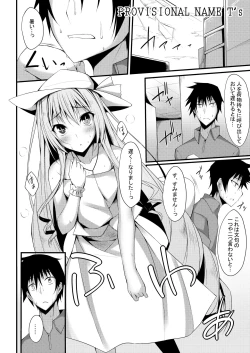 Page 57 of PROVISIONAL NAME Omnibus II