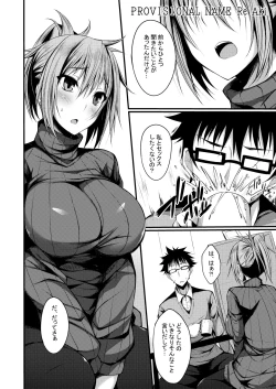 Page 79 of PROVISIONAL NAME Omnibus II