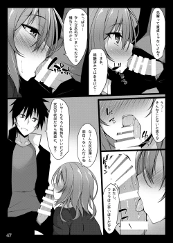 Page 46 of PROVISIONAL NAME Omnibus