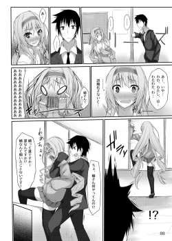 Page 87 of PROVISIONAL NAME Omnibus