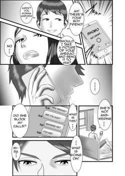 Page 16 of Hajimete no Uwaki Aite wa Otouto deshita | My First Affair Was with My Little Brother