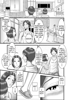 Page 24 of Hajimete no Uwaki Aite wa Otouto deshita | My First Affair Was with My Little Brother