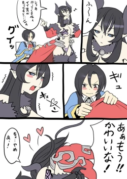 Page 8 of Lysis to Aggress