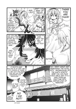 Page 4 of Yuugi to Shotakko ga Zukkon Bakkon Suru Hon | Yuugi and Shota