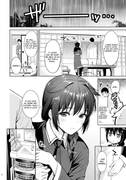 Page 4 of Sigure soak wet