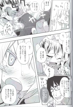 Page 10 of Flan to Ano Ano