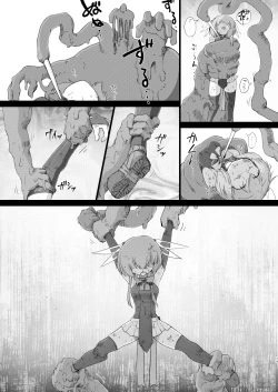 Page 18 of Folha Seca