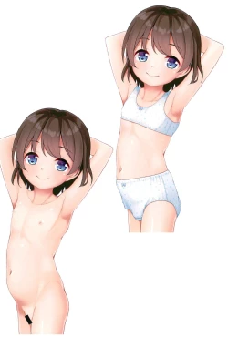 Page 18 of Kotoshi no Chicchai Ko