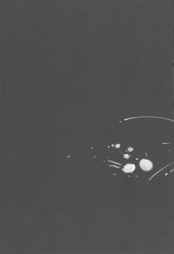 Page 2 of Jeanne Alter