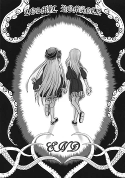 Page 28 of COSMIC ROMANCE