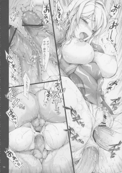 Page 102 of Monhan no Erohon G★★2 6 →10 + Omakebon Soushuuhen