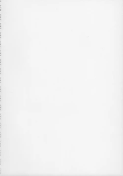 Page 107 of Monhan no Erohon G★★2 6 →10 + Omakebon Soushuuhen