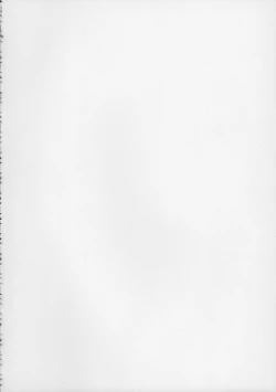 Page 251 of Monhan no Erohon G★★2 6 →10 + Omakebon Soushuuhen