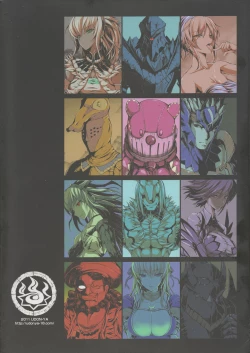 Page 3 of Monhan no Erohon G★★2 6 →10 + Omakebon Soushuuhen