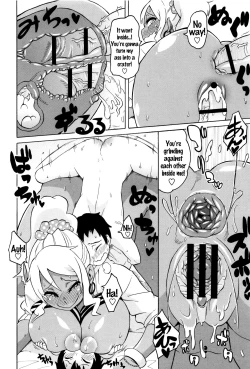 Page 16 of Shota to Island Summer Bitch! | Shotas and an Island Summer Bitch