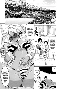 Page 1 of Shota to Island Summer Bitch! | Shotas and an Island Summer Bitch
