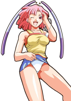 Page 18 of Rinon Zecchou