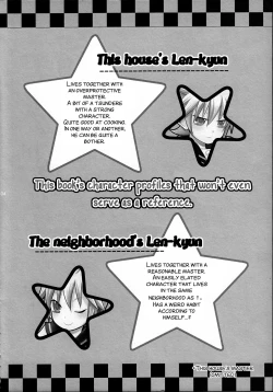 Page 5 of Gokinjo Meiwaku!