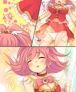 Page 121 of Okashi Tsumeawase Pack Kuratsuka Ichimi