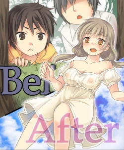 Page 195 of Okashi Tsumeawase Pack Kuratsuka Ichimi