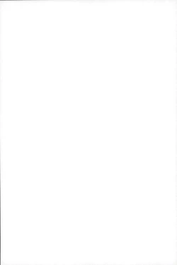 Page 52 of スキだなんてきいてない