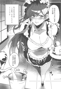 Page 2 of Nitta Minami wa Inran Do-S Maid Mama