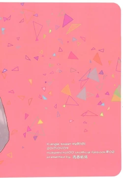 Page 26 of Triangle Sweet Life