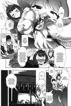 Page 7 of Amatoro Youko Ikka no Otane-sama ni Narimashita