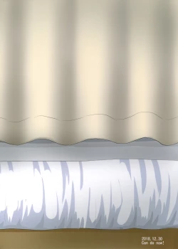 Page 26 of Akashi to Kusuri to Teitoku to