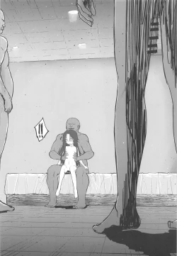 Page 11 of Ai-chan o Mechakucha ni Suru Hon