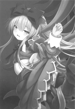 Page 2 of Alma ga Arekore Sareru no o Nagameru Hon. 5